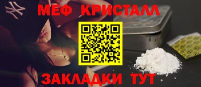 крисы Вязники
