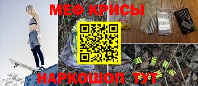 крисы Вязники