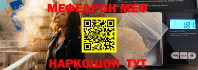 крисы Вязники