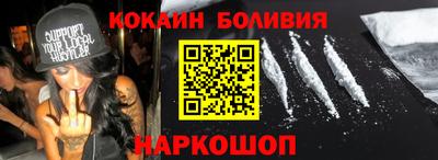 крисы Вязники