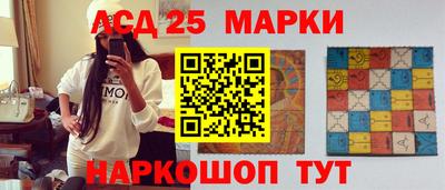 крисы Вязники