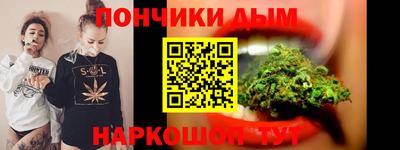 меф VHQ Вышний Волочёк