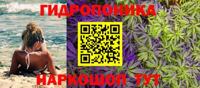 меф VHQ Вышний Волочёк