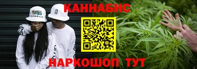 меф VHQ Вышний Волочёк