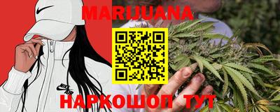 меф VHQ Вышний Волочёк