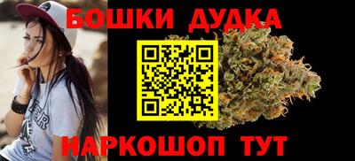 меф VHQ Вышний Волочёк