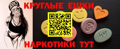 крисы Вязники