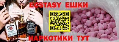крисы Вязники