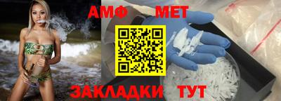 крисы Вязники