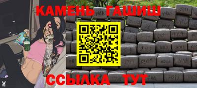 крисы Вязники