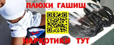 крисы Вязники
