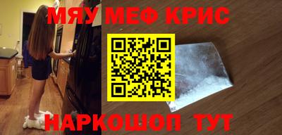 крисы Вязники